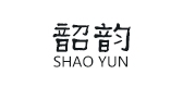 韶韻品牌logo
