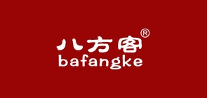 八方客品牌logo