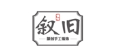 敘舊品牌logo