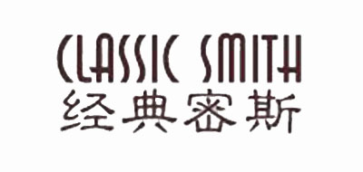 經(jīng)典密斯品牌logo