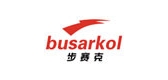 busarkol/步賽克品牌logo