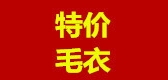 秋菲品牌logo