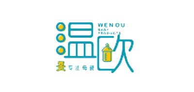 溫歐品牌logo