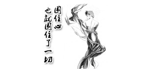 Veryshow品牌logo