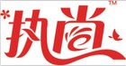 執(zhí)尚品牌logo