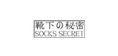 靴下秘密品牌logo