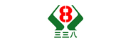 三三八品牌logo