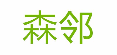 森鄰品牌logo