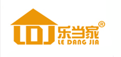 樂當家品牌logo