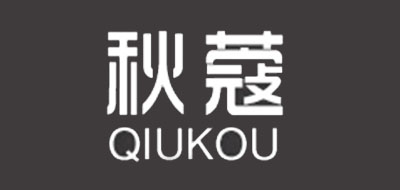 秋蔻品牌logo