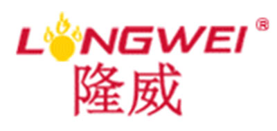 隆威品牌logo