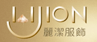 Lijion/麗潔服飾品牌logo
