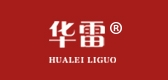 華雷立國(guó)品牌logo