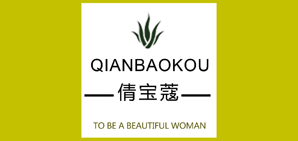 倩寶蔻品牌logo