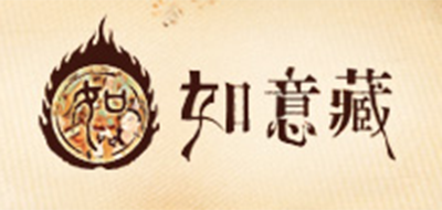 如意藏品牌logo