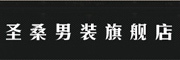 圣桑品牌logo