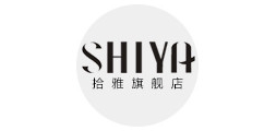 拾雅品牌logo