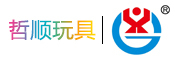 ZHE SHUN TOYS/哲順玩具品牌logo