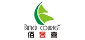 Butler Courtesy/佰客喜品牌logo