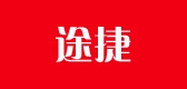途捷品牌logo