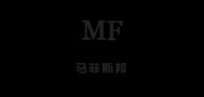 MARFSIPO/馬菲斯邦品牌logo