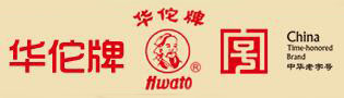 Hwato/華佗牌品牌logo