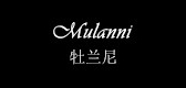 牡蘭尼品牌logo
