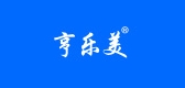 亨樂美品牌logo