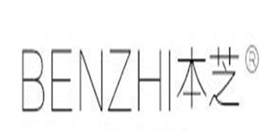 本芝品牌logo