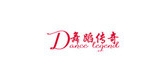 Dance legend/舞蹈傳奇品牌logo