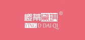 櫻蒂黛琪品牌logo
