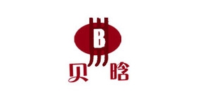 貝晗品牌logo