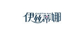 Eastin Na/伊絲蒂娜品牌logo