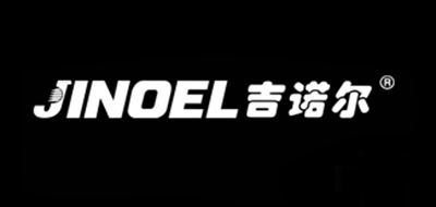 吉諾爾品牌logo
