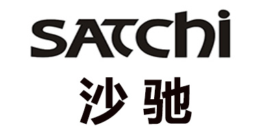 Satchi/沙馳品牌logo