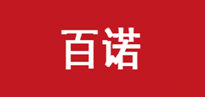 BAINUO/百諾品牌logo