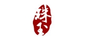 珠玉品牌logo