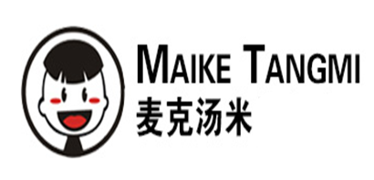 麥克湯米品牌logo