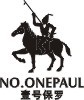 NO．ONEPAUL/壹號(hào)保羅品牌logo