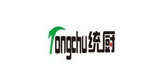 統(tǒng)廚品牌logo