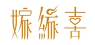 嫁緣喜品牌logo