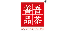 吾茶善品品牌logo