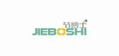節(jié)博士品牌logo
