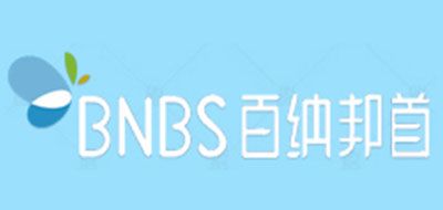 BNBS/百納邦首品牌logo