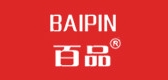百品品牌logo