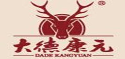 大德康元品牌logo