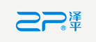 澤平品牌logo