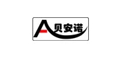 貝安諾品牌logo