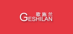 歌施蘭品牌logo