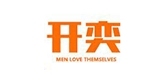 開奕品牌logo